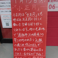 画像2678