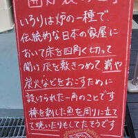 画像2683