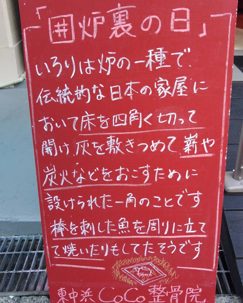 画像2683