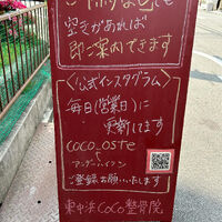 画像2686