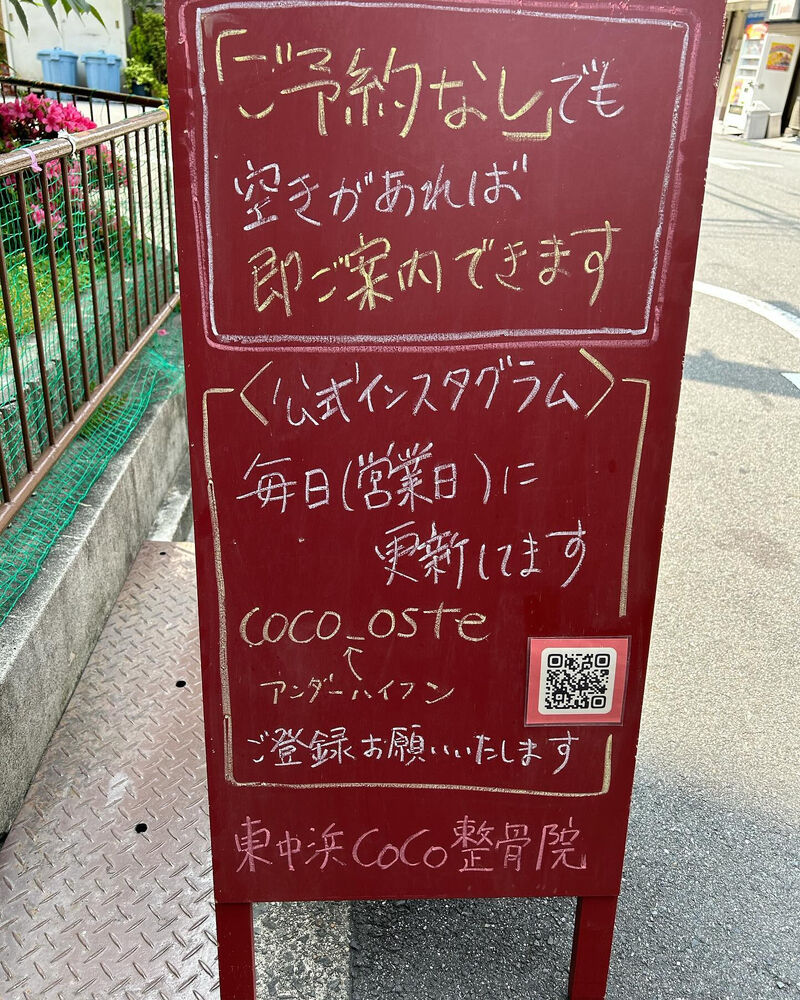 画像2686