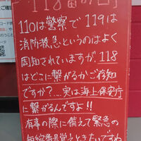 画像2692