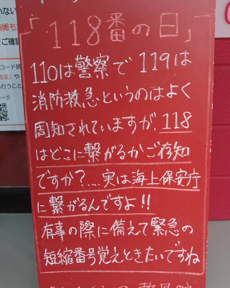 画像2692