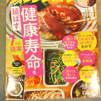画像2697