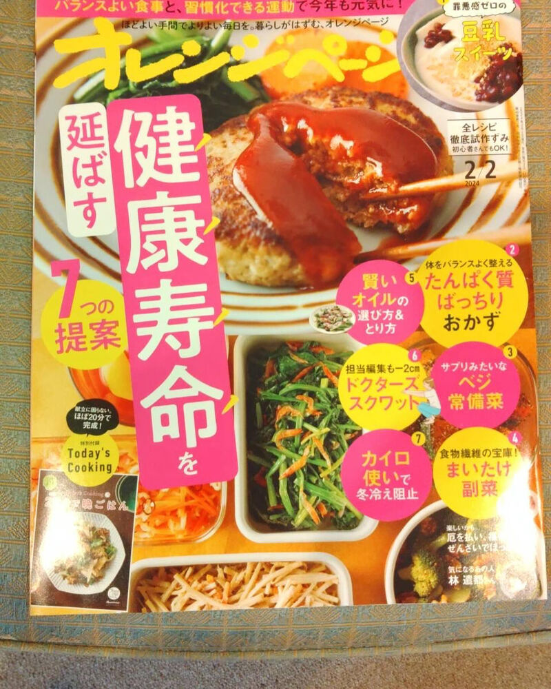 画像2697