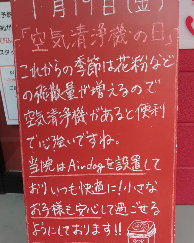 画像2698