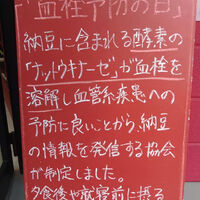 画像2706