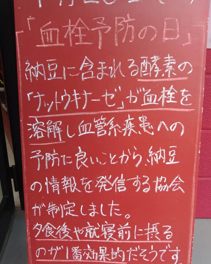 画像2706