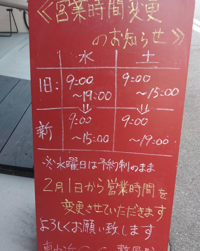 画像2715