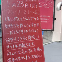 画像2716