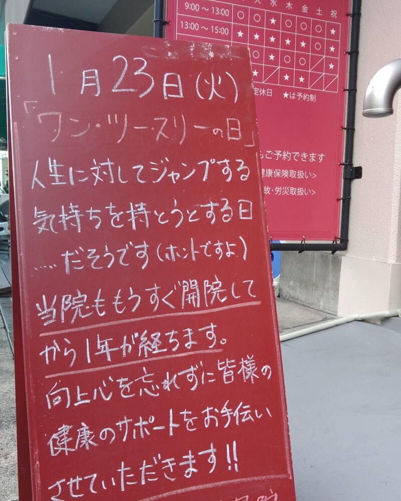 画像2716