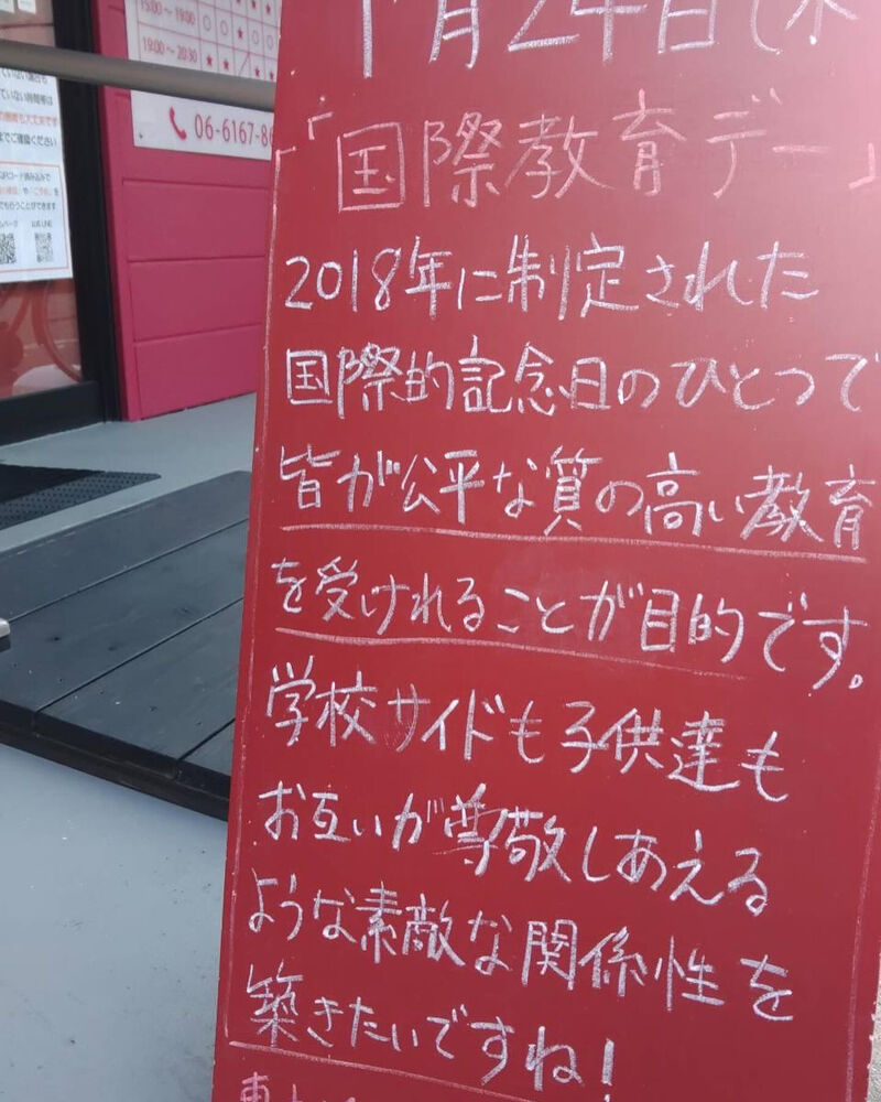 画像2724