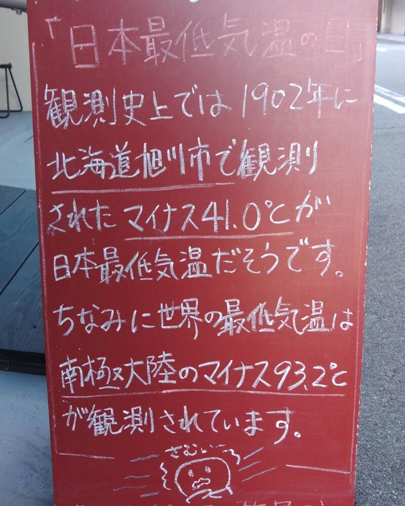 画像2729