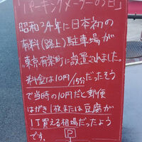 画像2734