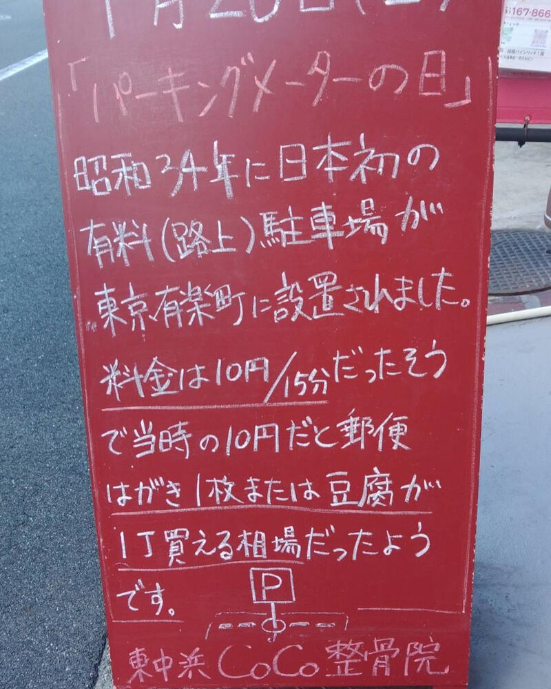 画像2734