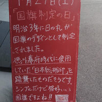 画像2743