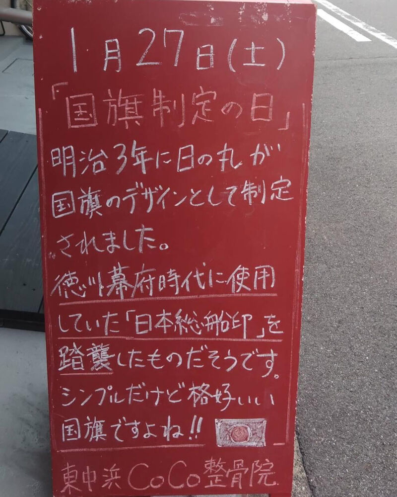 画像2743