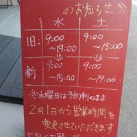 画像2746