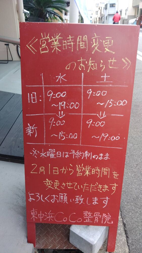 画像2746
