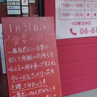 画像2759