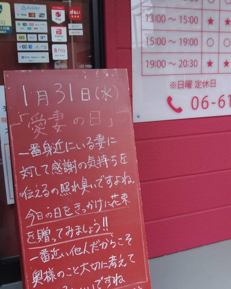 画像2759