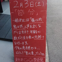 画像2781