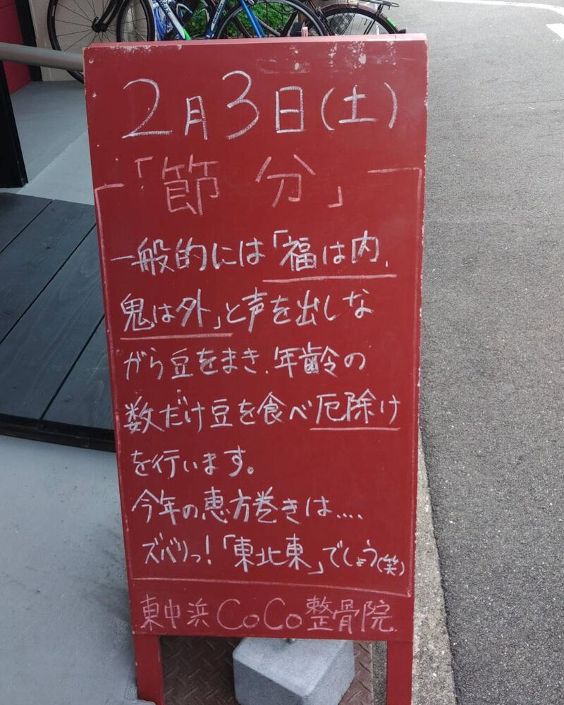 画像2781