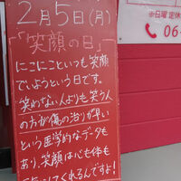 画像2785