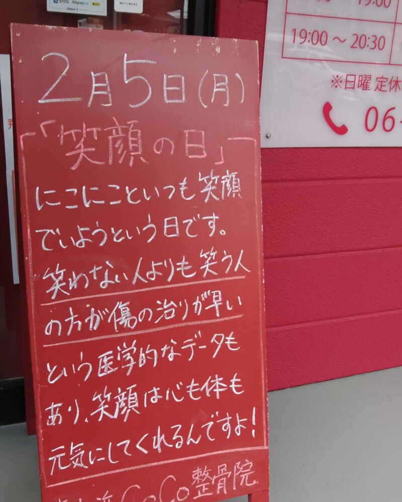 画像2785