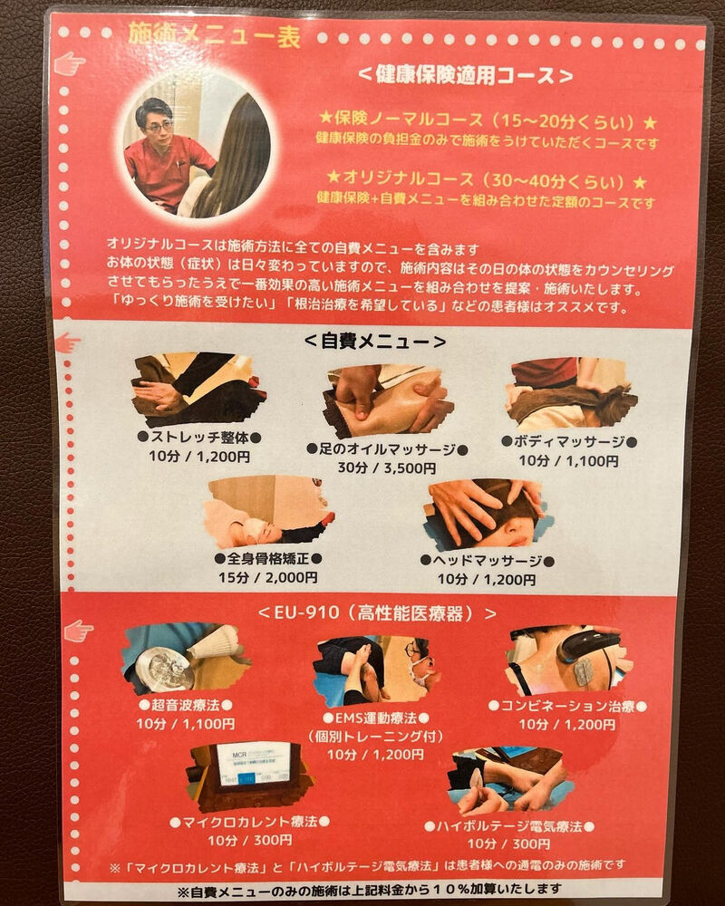 画像2787