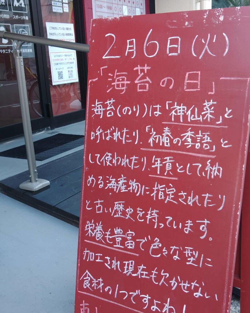 画像2792