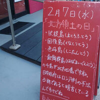 画像2797