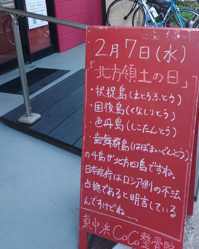 画像2797