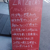 画像2823