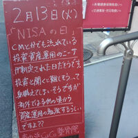 画像2830