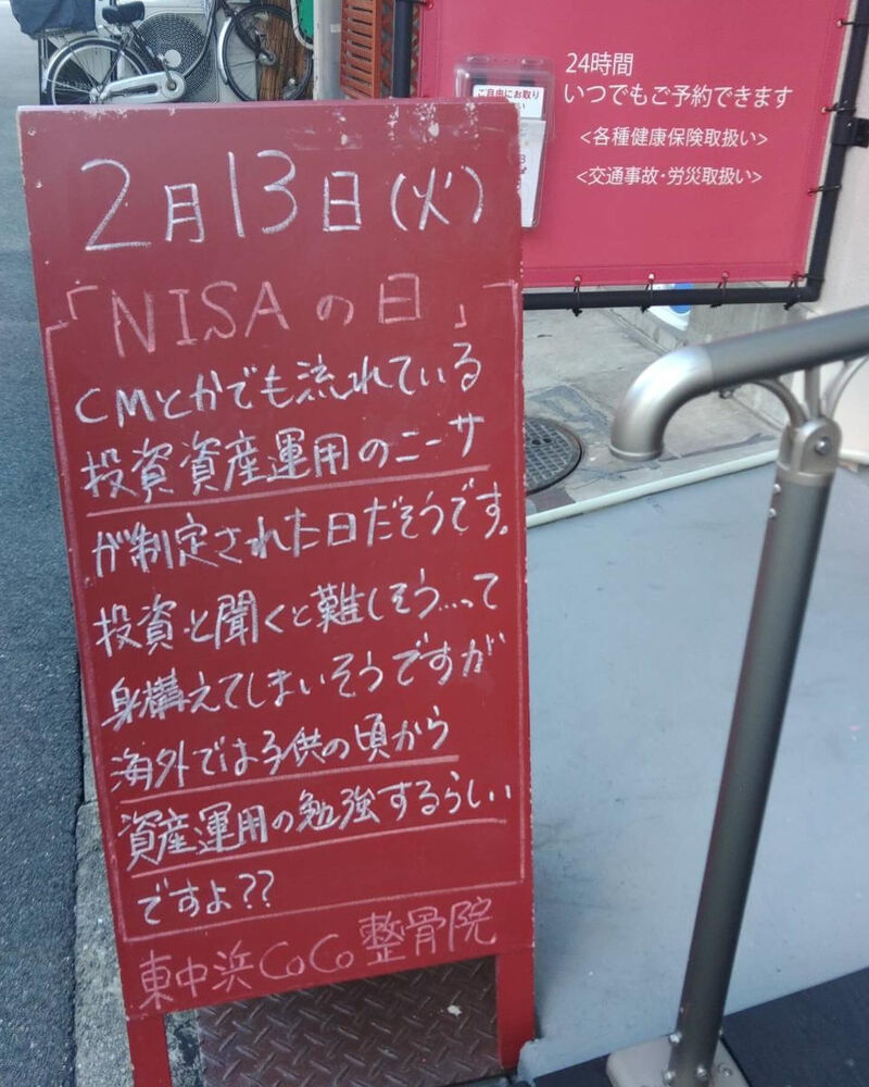 画像2830