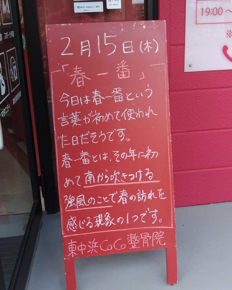 画像2837