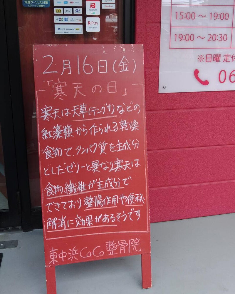 画像2839