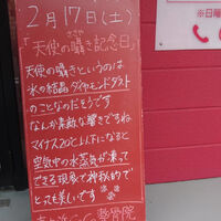 画像2846