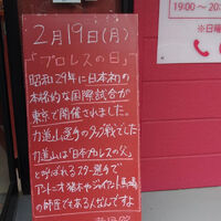 画像2854