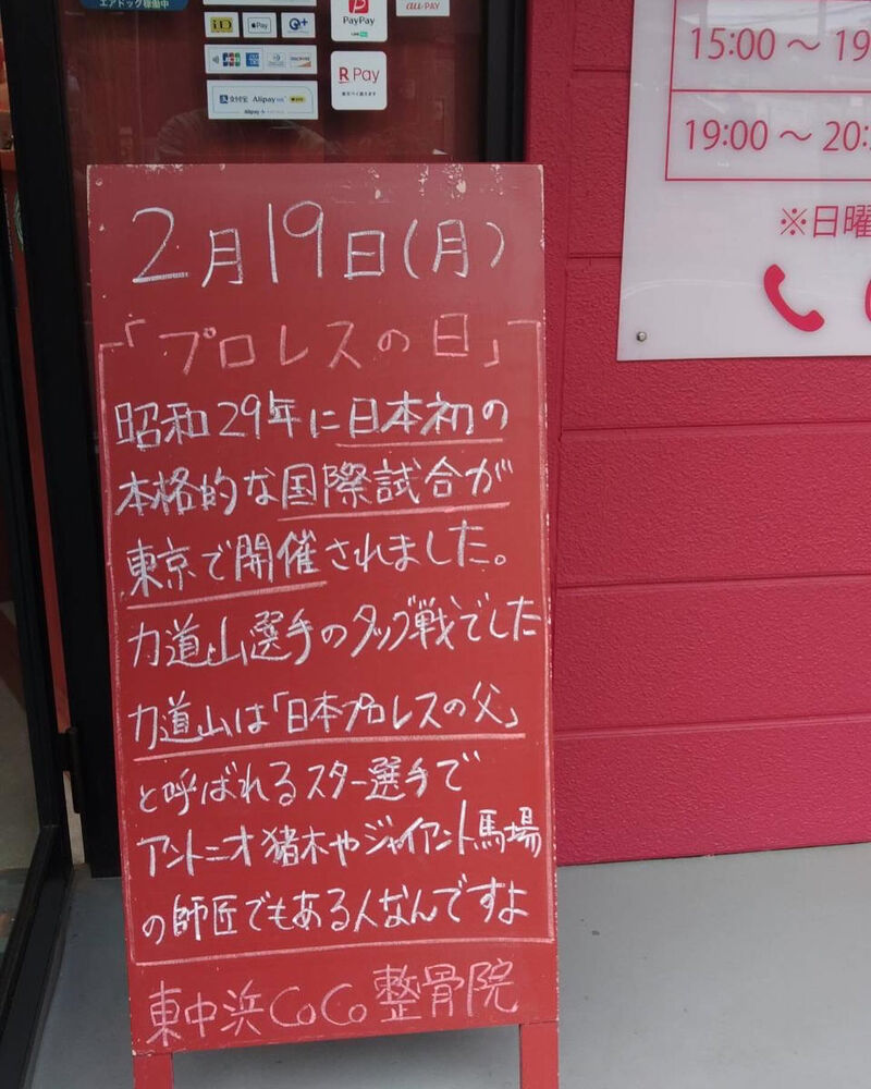 画像2854