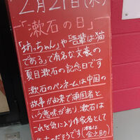 画像2865