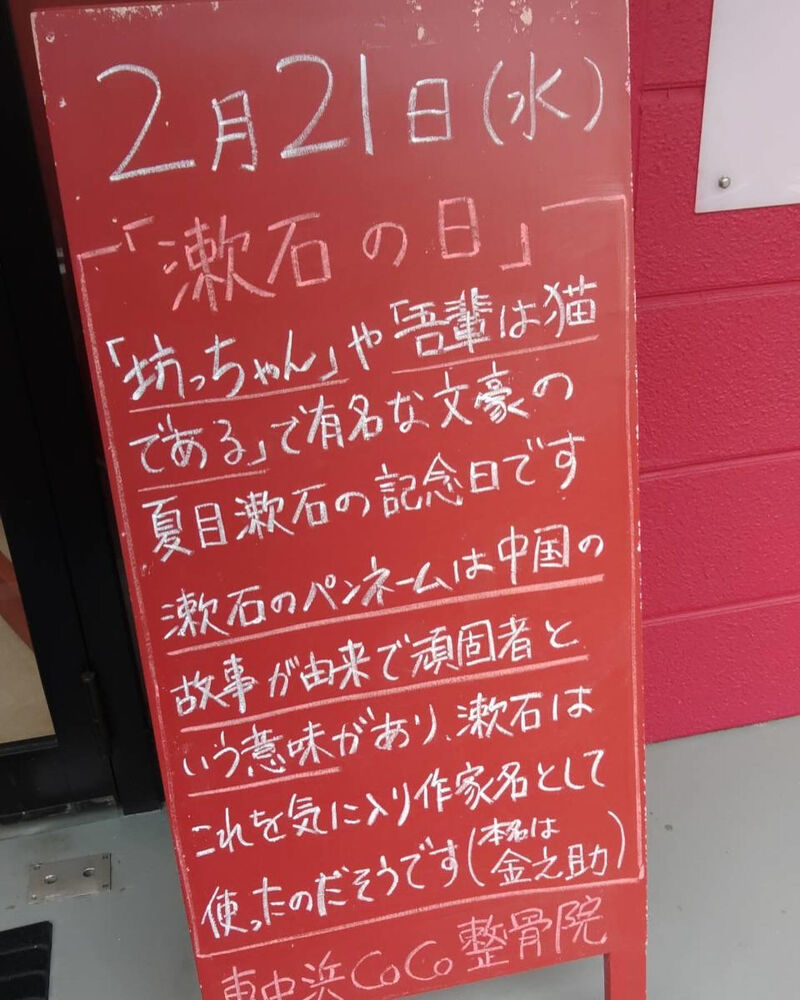 画像2865