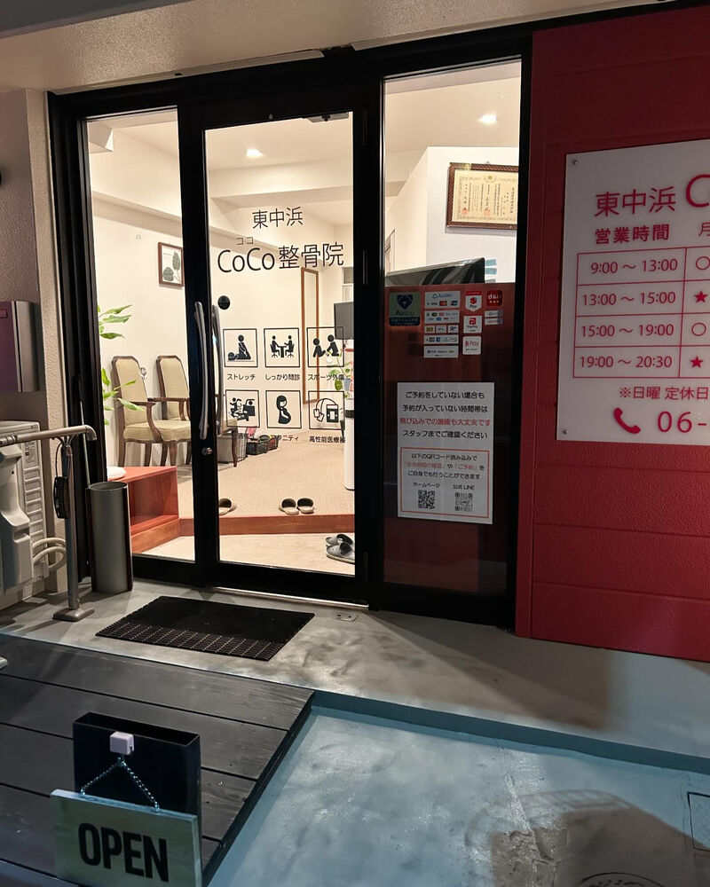 画像2873