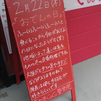 画像2874
