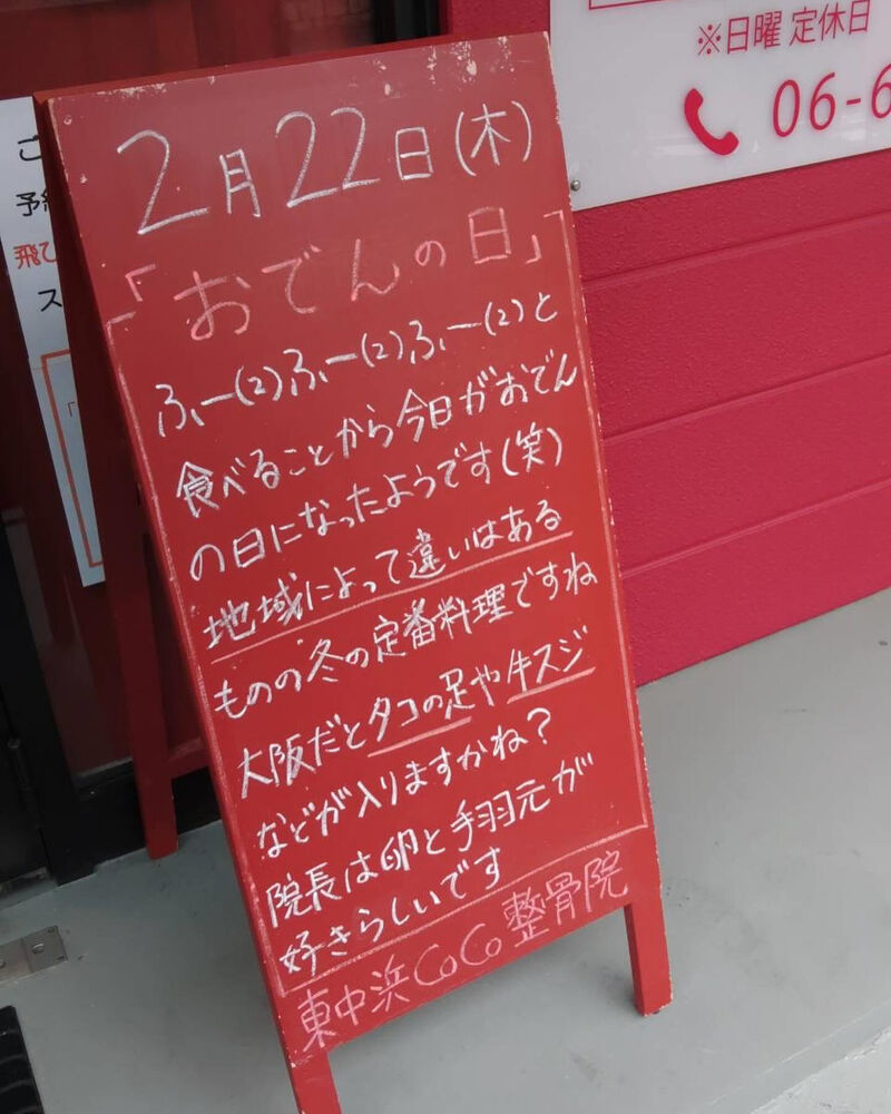 画像2874