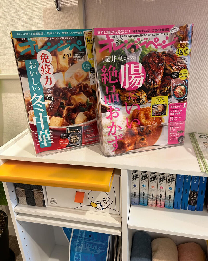 画像2885