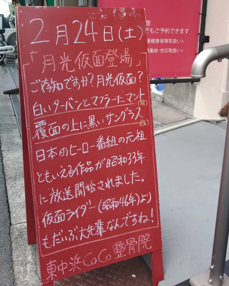 画像2886