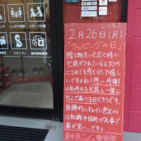 画像2892
