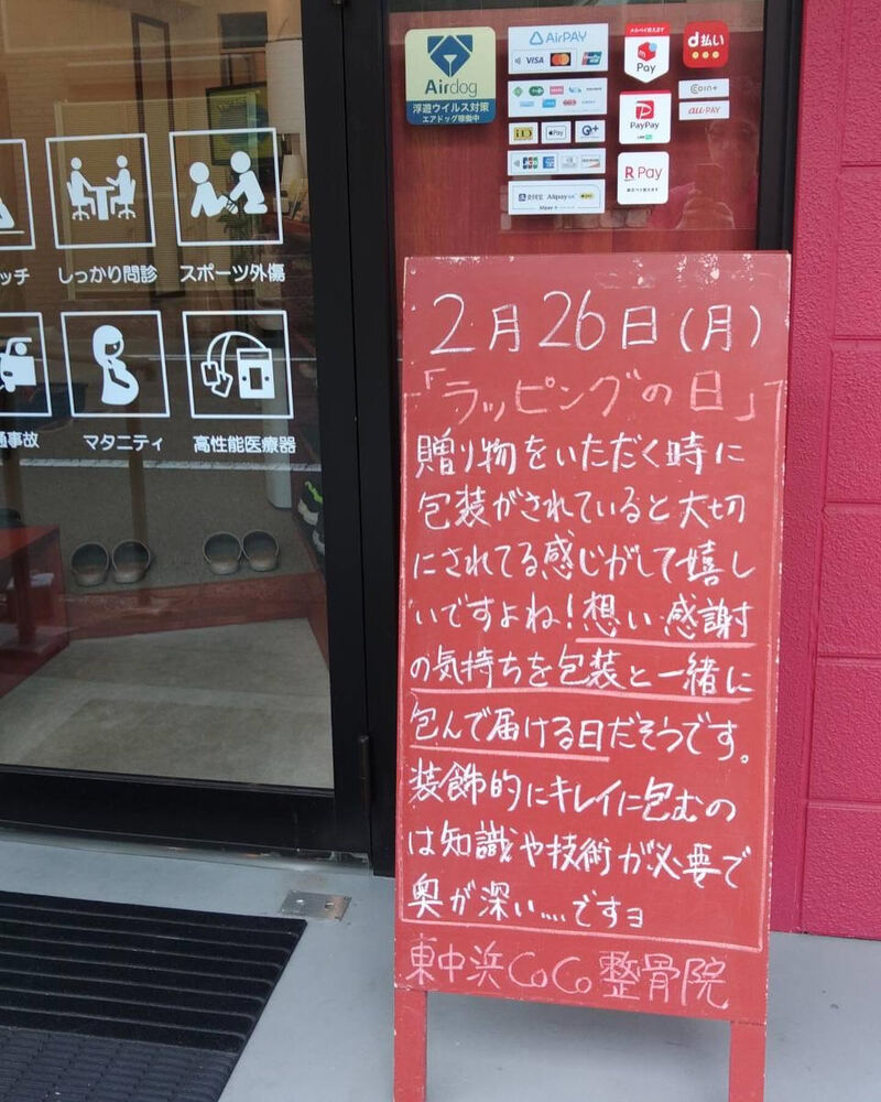 画像2892